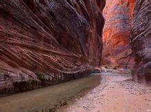 Sedimentêre gesteentes - Bladsye [1] - Wêreld ensiklopediese kennis