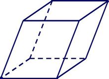 Basiese Wiskunde bewoording - Search Results - Bladsye [7] - Wêreld ...